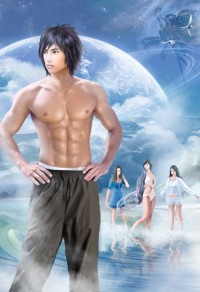 饮男挛女/大雄姓事