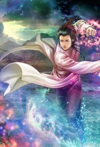 水滸揭秘(貞芸劫)